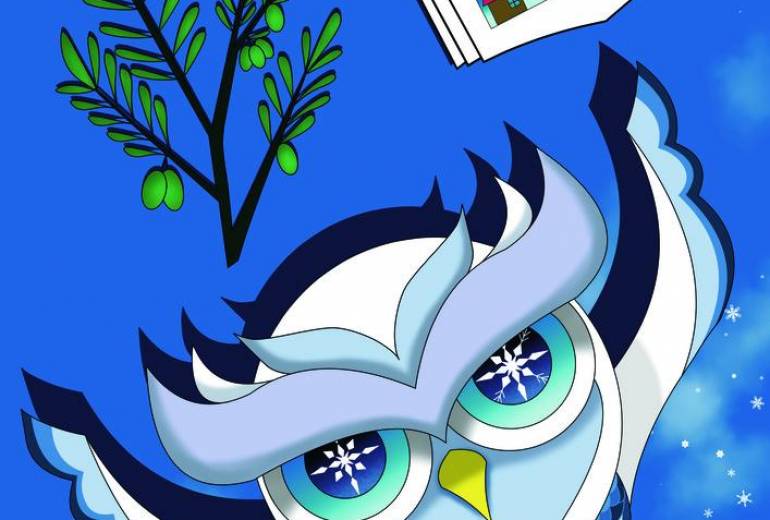 スペード　冬の輝き