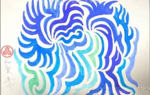 蒼炎の波動 - Shunsuke 隼介 Kaga 加賀