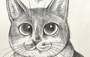 オセロちゃん - Yukari 