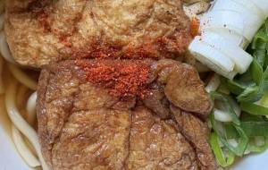 キツネうどん - 笹谷正博 