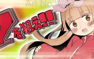 パチスロカットイン風 - 安岡ひろ 