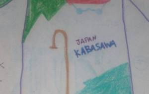 2回目のデザイン　皆んなとも着たいな - 椛澤敏光 