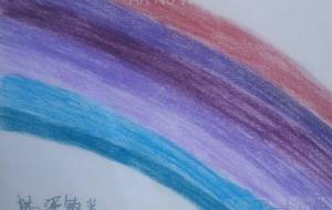 神秘 自由 芸術 - 椛澤敏光