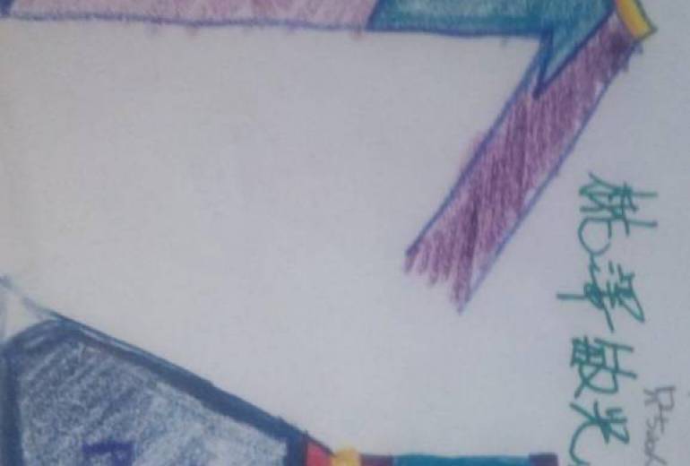 着たい　つけたいにがい香り