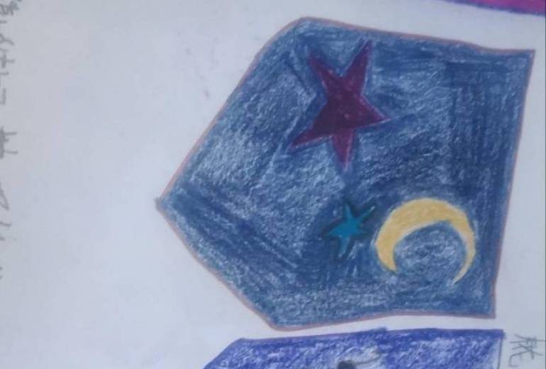 夜中のパラダイスとデニム後ろポケット