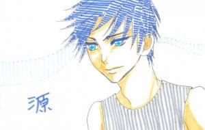 ミナモトノソクジン - 具志堅多賀子 