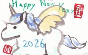 2026年午年 - Mads Ken
