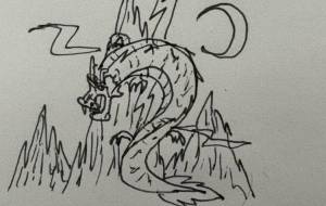 古風 - 吉田昌平 