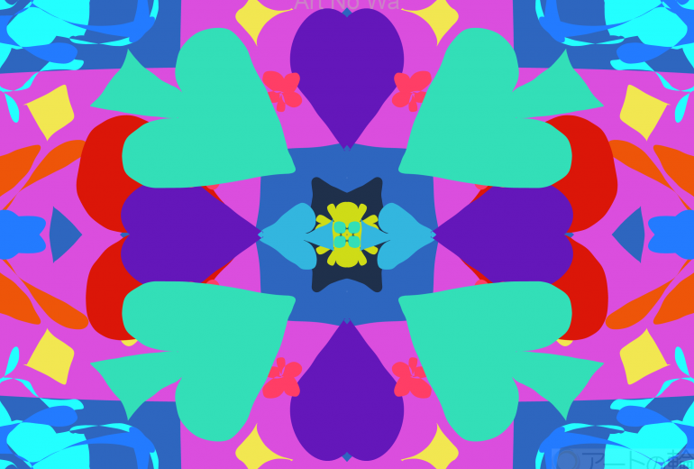 スペード　歪みは高貴な物から民へ