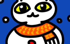 スノーれの - にゃんれの 