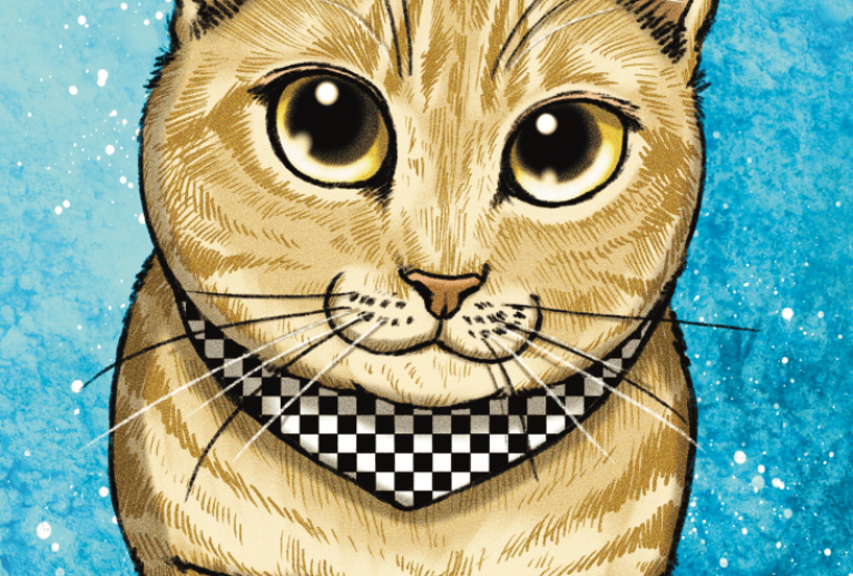 上目遣い - Yukari 