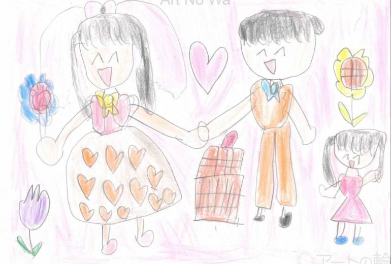 ハート　しあわせなけっこんしき