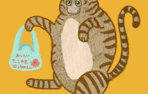 浮かれるテレス（デブ猫２） - ちろ 