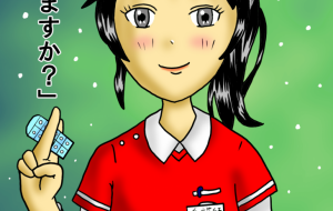 クリスマスカード - 島津康雄