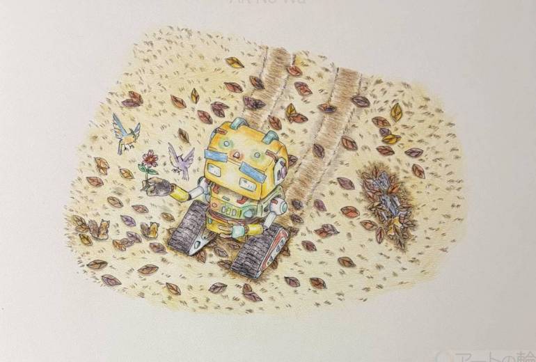 ハート　生き物とロボットは強い心と絆