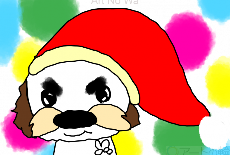 メリークリスマス