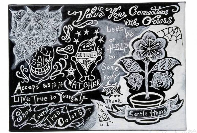 本当の自分を見せる