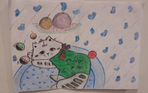 めいだよ! - さら