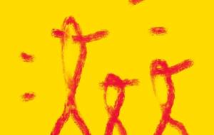 サンサンサン - 万煉（まれん） 