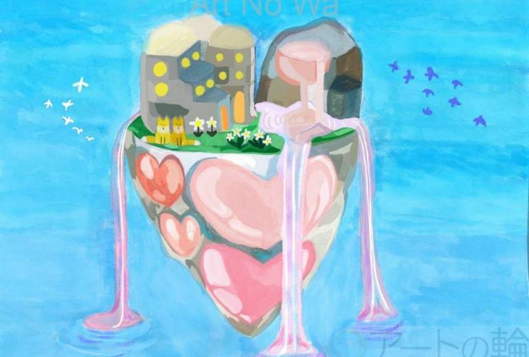 ハート　育まれる大地