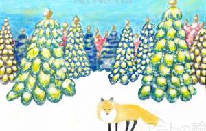 スペード　朝の光 - 【イベント】Challenged Artist Project【2025】 