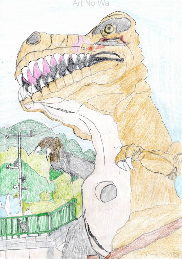 ティラノサウルス | アートの輪