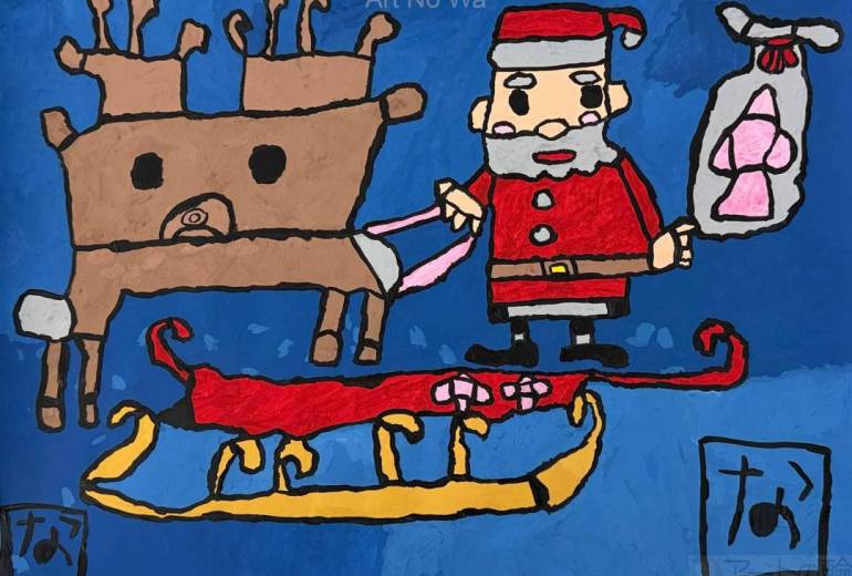 スペード　クリスマス