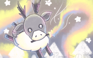 だいぶ染まってきたね - はなもも 