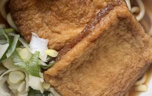 キツネうどん - 笹谷正博