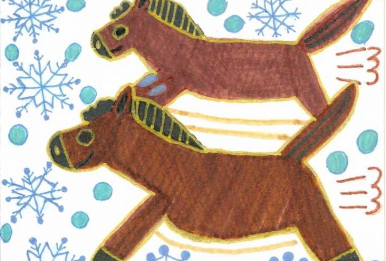 スペード　新たなる挑戦