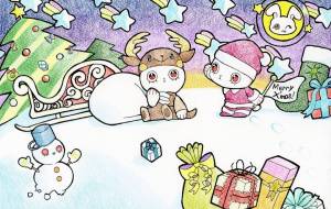 ナマケモノのジュマ～サンタさんのお仕事　 - 工房はんど　manon 