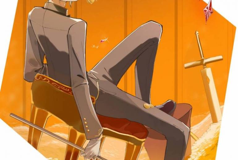 ダイヤ 若年の王様