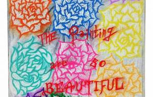 絵の中の色はとても美しいね - KiTa