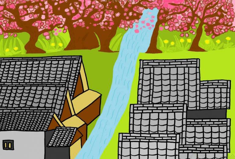 クラブ  自然に咲く花と人々の暮らし