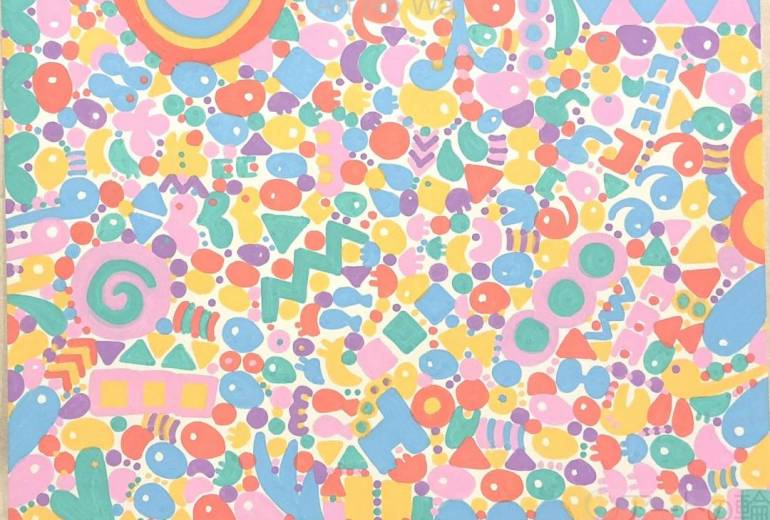 クラブ　春風にのって