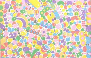 ダイヤ　夕凪 - 【イベント】Challenged Artist Project【2025】 