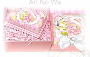 クリスマスプレゼント - 安岡ひろ 