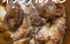 オリジナルチキン - 笹谷正博 