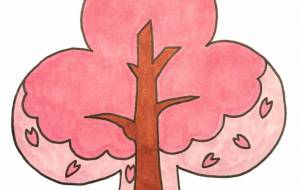 クラブ SAKURA - 【イベント】Challenged Artist Project【2025】