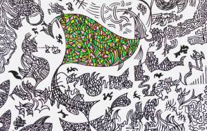 開花 - 鈴木羅文 (すずき らもん)