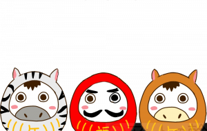 だるまうま - Caldo 