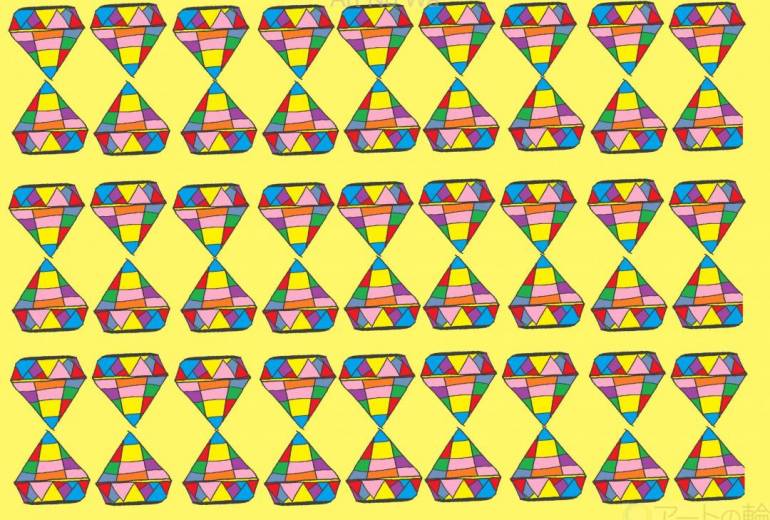 ダイヤ　価値の輝き　