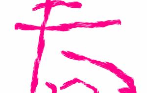 クラブ　春 - 【イベント】Challenged Artist Project【2025】 