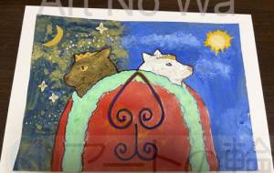 スペード　KING＆QUEEN - 【イベント】Challenged Artist Project【2025】 