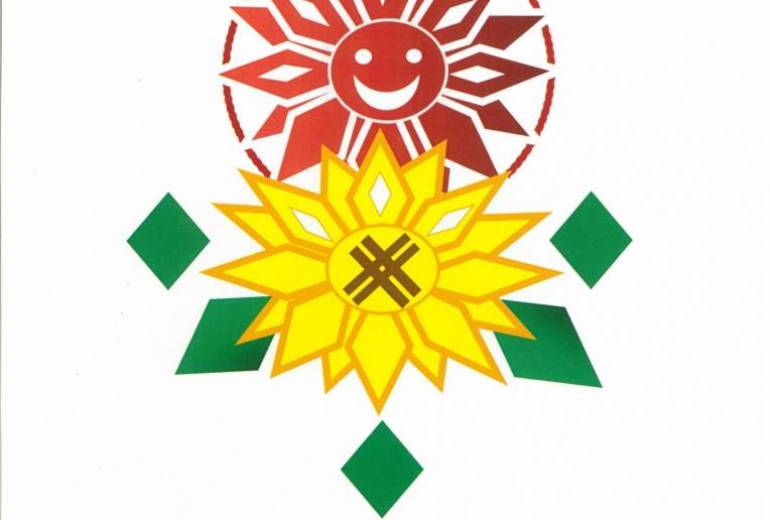 ダイヤ　太陽サンサン夏のダイヤ