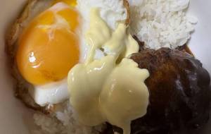 メリークリスマスロコモコ丼 - 笹谷正博