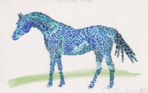 青い馬 - ナトリ ユカリ