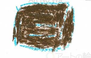 スペード　冬の山 - 【イベント】Challenged Artist Project【2025】 