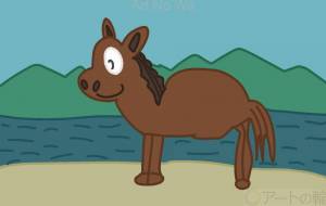 自然に放牧されている馬 - アクター