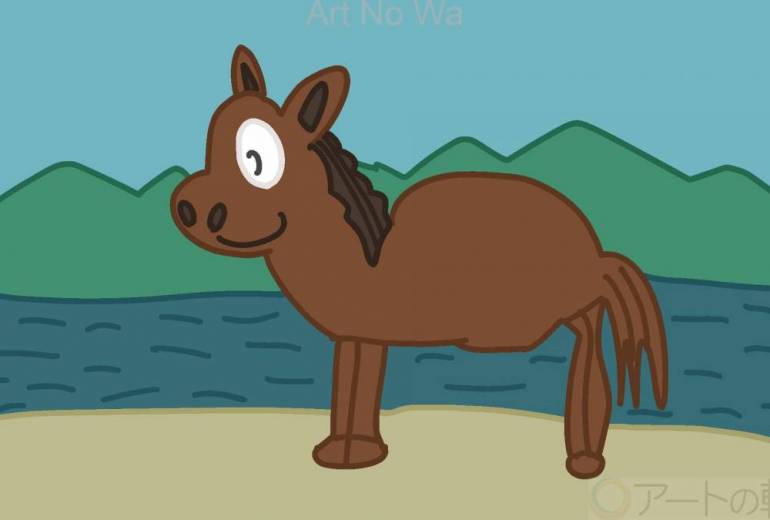 自然に放牧されている馬